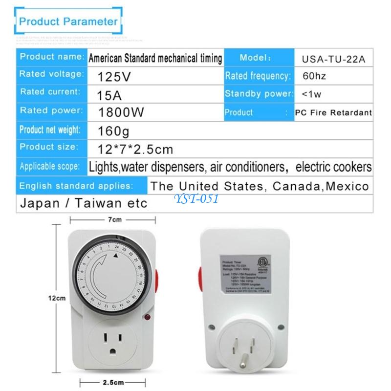 Aquarium Plant Uk - E15A Energy Efficient Mechanical Timer Control