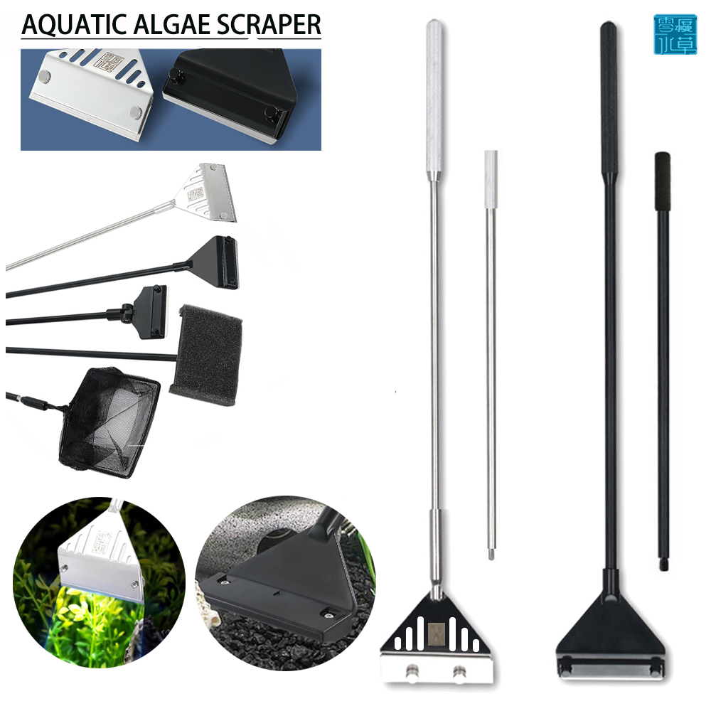 Aquarium Planted Tank Substrate - Stainless Steel Aquarium Fish Tank Algae